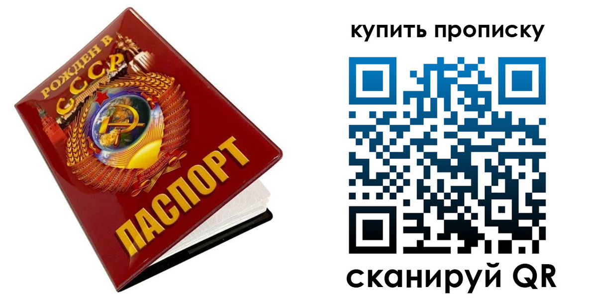 миграционный учет в Костроме